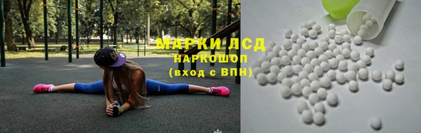 герыч Аркадак
