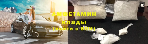 герыч Аркадак