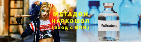 дурь Навашино