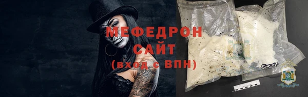 ПСИЛОЦИБИНОВЫЕ ГРИБЫ Арсеньев