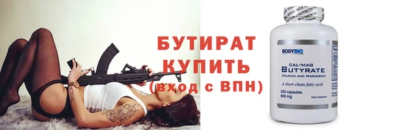 герыч Аркадак