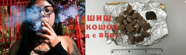 герыч Аркадак