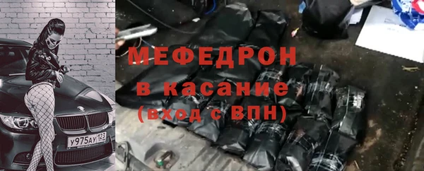 ПСИЛОЦИБИНОВЫЕ ГРИБЫ Арсеньев