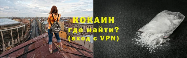 герыч Аркадак