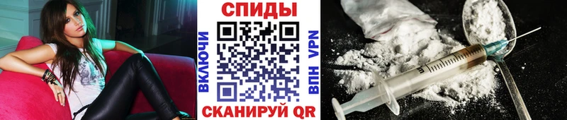 МЕТАМФЕТАМИН кристалл Электросталь